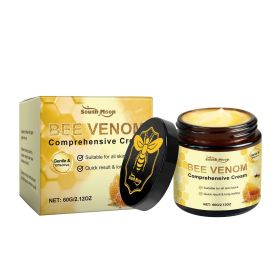 SOUTH MOON Daily Body Moisturizing Cream, 60 g