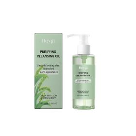 HOYGI Gentle Makeup Remover Oil, 100 ml